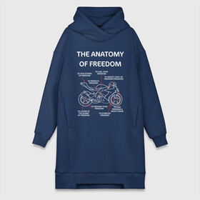 Платье-худи хлопок с принтом The anatomy of freedom в Курске,  |  | анатомия | байкер | колёса | мотоцикл | свобода | скорость | схема