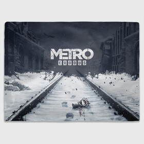 Плед 3D с принтом METRO: EXODUS в Курске, 100% полиэстер | закругленные углы, все края обработаны. Ткань не мнется и не растягивается | 2033 | artem | exodus | fps | game | games | last | light | metro | moscow | russia | shooter | stalker | winter | артем | зима | игра | игры | исход | метро | москва | последнее | россия | сталкер | убежище | шутер