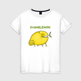 Женская футболка хлопок с принтом Chamelemon в Курске, 100% хлопок | прямой крой, круглый вырез горловины, длина до линии бедер, слегка спущенное плечо | веточка | желтый | животные | земноводное | зоопарк | игра слов | кислый | лайм | лимон | лимончик | овощ | природа | фрукт | хамелеон | яркий