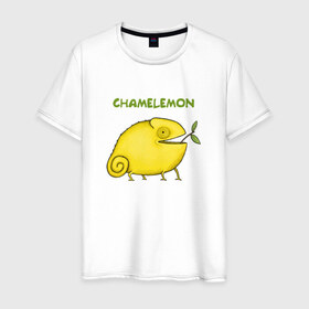Мужская футболка хлопок с принтом Chamelemon в Курске, 100% хлопок | прямой крой, круглый вырез горловины, длина до линии бедер, слегка спущенное плечо. | веточка | желтый | животные | земноводное | зоопарк | игра слов | кислый | лайм | лимон | лимончик | овощ | природа | фрукт | хамелеон | яркий