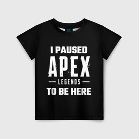 Детская футболка 3D с принтом Apex Legends в Курске, 100% гипоаллергенный полиэфир | прямой крой, круглый вырез горловины, длина до линии бедер, чуть спущенное плечо, ткань немного тянется | apex | apex legends | battle royale | br | games | new | titanfall | ttf | апекс легенд | бангалор | батл рояль | бладхаунд | игры | каустик | лайфлайн | мираж | рэйф | тайтанфол | титанфол