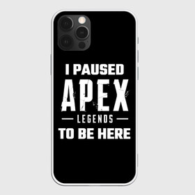 Чехол для iPhone 12 Pro Max с принтом Apex Legends в Курске, Силикон |  | apex | apex legends | battle royale | br | games | new | titanfall | ttf | апекс легенд | бангалор | батл рояль | бладхаунд | игры | каустик | лайфлайн | мираж | рэйф | тайтанфол | титанфол