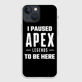 Чехол для iPhone 13 mini с принтом Apex Legends в Курске,  |  | apex | apex legends | battle royale | br | games | new | titanfall | ttf | апекс легенд | бангалор | батл рояль | бладхаунд | игры | каустик | лайфлайн | мираж | рэйф | тайтанфол | титанфол