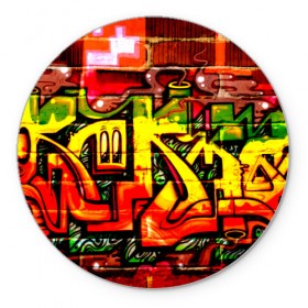 Коврик круглый с принтом Граффити в Курске, резина и полиэстер | круглая форма, изображение наносится на всю лицевую часть | grafity | paint | street art | urban | город | граффити | искусство | кирпичи | краски | рисунки | стена | улицы | уличное искусство