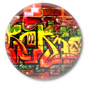 Значок с принтом Граффити в Курске,  металл | круглая форма, металлическая застежка в виде булавки | grafity | paint | street art | urban | город | граффити | искусство | кирпичи | краски | рисунки | стена | улицы | уличное искусство