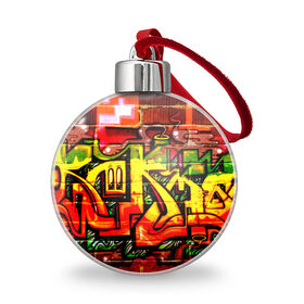 Ёлочный шар с принтом Граффити в Курске, Пластик | Диаметр: 77 мм | grafity | paint | street art | urban | город | граффити | искусство | кирпичи | краски | рисунки | стена | улицы | уличное искусство