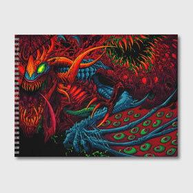 Альбом для рисования с принтом CS GOHYPER BEAST в Курске, 100% бумага
 | матовая бумага, плотность 200 мг. | awp | counter strike | cyber sport | game | hyper beast | skin | sport | авп | игры | скин | скоростной зверь