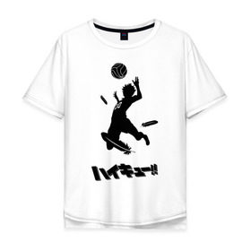 Мужская футболка хлопок Oversize с принтом Haikyuu!! Shouyou Hinata в Курске, 100% хлопок | свободный крой, круглый ворот, “спинка” длиннее передней части | haikyuu | shouyou hinata | волейбол | волейбол аниме | шоё хината
