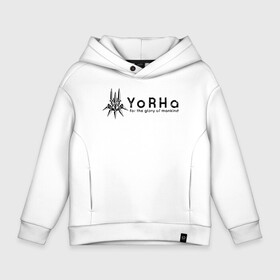 Детское худи Oversize хлопок с принтом YoRHa Logo в Курске, френч-терри — 70% хлопок, 30% полиэстер. Мягкий теплый начес внутри —100% хлопок | боковые карманы, эластичные манжеты и нижняя кромка, капюшон на магнитной кнопке | Тематика изображения на принте: nier automata | nier automata logo | yorha