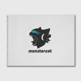 Альбом для рисования с принтом Monstercat в Курске, 100% бумага
 | матовая бумага, плотность 200 мг. | Тематика изображения на принте: monstercat | клуб | клубная музыка | кот | котенок | кошка | лейбл | монстар | монстар кет | монстер | музыка | танцевальная музыка | электронная | электронная музыка