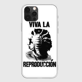 Чехол для iPhone 12 Pro Max с принтом Чужой в Курске, Силикон |  | alien | aliens | viva la revolution | xenomorph | ксеноморф | монстры | ужасы | че | че гевара | чегевара | чужие | чужой