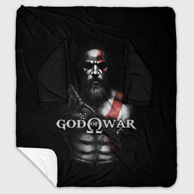 Плед с рукавами с принтом God of War в Курске, 100% полиэстер | Закругленные углы, все края обработаны. Ткань не мнется и не растягивается. Размер 170*145 | god of war | арес | афина | бог | бог войны | воин | генерал | гидра | кратос | призрак | спарта | татуировка