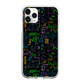 Чехол для iPhone 11 Pro матовый с принтом Шпаргалка в Курске, Силикон |  | formulas | geom | mathematics | science | аксиома | геометрический | геометрия | графика | доска | закон | знания | иллюстрация | картинка | математика | мода | наука | рисунок | стиль | теорема | теория | университет