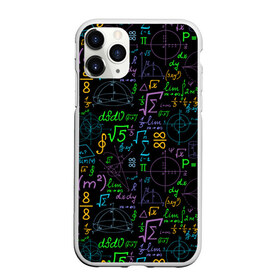 Чехол для iPhone 11 Pro Max матовый с принтом Шпаргалка в Курске, Силикон |  | formulas | geom | mathematics | science | аксиома | геометрический | геометрия | графика | доска | закон | знания | иллюстрация | картинка | математика | мода | наука | рисунок | стиль | теорема | теория | университет