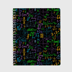 Тетрадь с принтом Шпаргалка в Курске, 100% бумага | 48 листов, плотность листов — 60 г/м2, плотность картонной обложки — 250 г/м2. Листы скреплены сбоку удобной пружинной спиралью. Уголки страниц и обложки скругленные. Цвет линий — светло-серый
 | Тематика изображения на принте: formulas | geom | mathematics | science | аксиома | геометрический | геометрия | графика | доска | закон | знания | иллюстрация | картинка | математика | мода | наука | рисунок | стиль | теорема | теория | университет