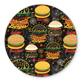Коврик круглый с принтом Гамбургеры в Курске, резина и полиэстер | круглая форма, изображение наносится на всю лицевую часть | Тематика изображения на принте: hamburgers | sandwic | булочка | бутерброды | быстрая | гамбургер | гамбургеры | геометрический | графика | еда | зелень | иллюстрация | картинка | кунжут | мода | мясо | надпись | орнамент | рисунок | свежий