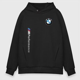 Мужское худи Oversize хлопок с принтом BMW M PREFORMANCE в Курске, френч-терри — 70% хлопок, 30% полиэстер. Мягкий теплый начес внутри —100% хлопок | боковые карманы, эластичные манжеты и нижняя кромка, капюшон на магнитной кнопке | auto | bmw | bmw performance | motorsport | sport | авто | автомобиль | автомобильные | бмв | бренд | марка | машины | моторспорт | спорт