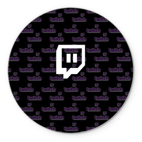 Коврик круглый с принтом Twitch в Курске, резина и полиэстер | круглая форма, изображение наносится на всю лицевую часть | game | gamer | logo | twitch | twitties | игры | логотип | стрим | твитч