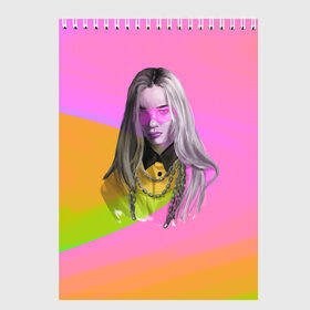 Скетчбук с принтом Billie Eilish в Курске, 100% бумага
 | 48 листов, плотность листов — 100 г/м2, плотность картонной обложки — 250 г/м2. Листы скреплены сверху удобной пружинной спиралью | billie eilish | lovely | music | ocean eyes | pop | билли айлиш | девушка | музыка | океан | поп | эйлиш | элиш