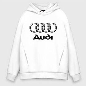 Мужское худи Oversize хлопок с принтом AUDI в Курске, френч-терри — 70% хлопок, 30% полиэстер. Мягкий теплый начес внутри —100% хлопок | боковые карманы, эластичные манжеты и нижняя кромка, капюшон на магнитной кнопке | audi | auto | sport | авто | автомобиль | автомобильные | ауди | бренд | марка | машины | спорт