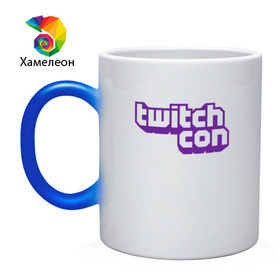 Кружка хамелеон с принтом TwitchCon в Курске, керамика | меняет цвет при нагревании, емкость 330 мл | Тематика изображения на принте: 