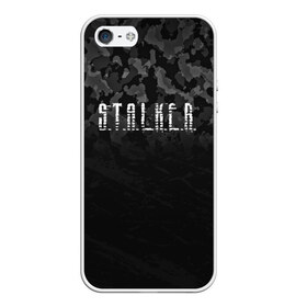 Чехол для iPhone 5/5S матовый с принтом S T A L K E R в Курске, Силикон | Область печати: задняя сторона чехла, без боковых панелей | anomaly | bandit | chernobyl | logo | pripyat | shadow of chernobyl | stalker | stalker 2 | zone | аномалия | бандиты | зона | лого | меченый | припять | сталкер | сталкер 2 | тени чернобыля | чернобыль | чистое небо