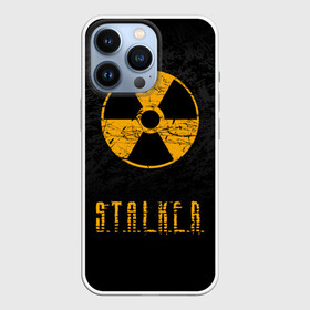 Чехол для iPhone 13 Pro с принтом S.T.A.L.K.E.R. в Курске,  |  | Тематика изображения на принте: anomaly | bandit | chernobyl | logo | pripyat | shadow of chernobyl | stalker | stalker 2 | zone | аномалия | бандиты | зона | лого | меченый | припять | сталкер | сталкер 2 | тени чернобыля | чернобыль | чистое небо