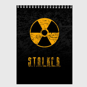 Скетчбук с принтом S T A L K E R в Курске, 100% бумага
 | 48 листов, плотность листов — 100 г/м2, плотность картонной обложки — 250 г/м2. Листы скреплены сверху удобной пружинной спиралью | anomaly | bandit | chernobyl | logo | pripyat | shadow of chernobyl | stalker | stalker 2 | zone | аномалия | бандиты | зона | лого | меченый | припять | сталкер | сталкер 2 | тени чернобыля | чернобыль | чистое небо