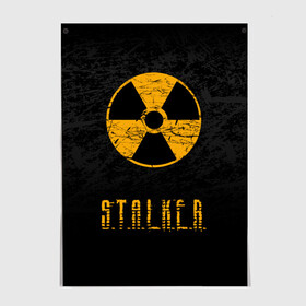 Постер с принтом S.T.A.L.K.E.R. в Курске, 100% бумага
 | бумага, плотность 150 мг. Матовая, но за счет высокого коэффициента гладкости имеет небольшой блеск и дает на свету блики, но в отличии от глянцевой бумаги не покрыта лаком | anomaly | bandit | chernobyl | logo | pripyat | shadow of chernobyl | stalker | stalker 2 | zone | аномалия | бандиты | зона | лого | меченый | припять | сталкер | сталкер 2 | тени чернобыля | чернобыль | чистое небо