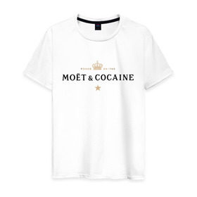 Мужская футболка хлопок с принтом MOET & COCAINE в Курске, 100% хлопок | прямой крой, круглый вырез горловины, длина до линии бедер, слегка спущенное плечо. | champagne | moet | moet  chandon  | богатая жизнь | кокос | роскошь | шампанское | шампань | шик