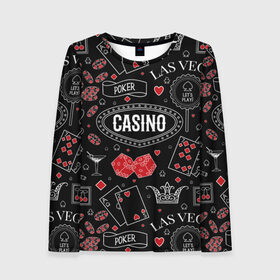 Женский лонгслив 3D с принтом Казино в Курске, 100% полиэстер | длинные рукава, круглый вырез горловины, полуприлегающий силуэт | casi | азарт | америка | белый | город | графика | давай | игра | играть | игрок | иллюстрация | искусство | казино | картинка | карты | корона | красный | кубики | лас вегас | масти | мода | орнамент | покер