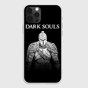 Чехол для iPhone 12 Pro с принтом Dark Souls в Курске, силикон | область печати: задняя сторона чехла, без боковых панелей | dark souls | games | praise the sun | игры | компьютерные игры | рыцарь | тёмные души