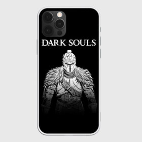 Чехол для iPhone 12 Pro Max с принтом Dark Souls в Курске, Силикон |  | Тематика изображения на принте: dark souls | games | praise the sun | игры | компьютерные игры | рыцарь | тёмные души