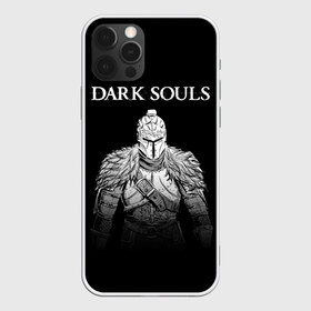 Чехол для iPhone 12 Pro Max с принтом Dark Souls в Курске, Силикон |  | dark souls | games | praise the sun | игры | компьютерные игры | рыцарь | тёмные души