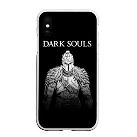 Чехол для iPhone XS Max матовый с принтом Dark Souls в Курске, Силикон | Область печати: задняя сторона чехла, без боковых панелей | Тематика изображения на принте: dark souls | games | praise the sun | игры | компьютерные игры | рыцарь | тёмные души