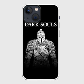 Чехол для iPhone 13 mini с принтом Dark Souls в Курске,  |  | dark souls | games | praise the sun | игры | компьютерные игры | рыцарь | тёмные души