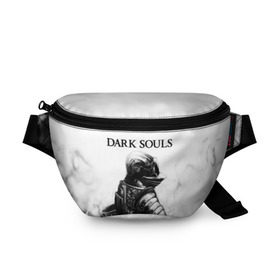 Поясная сумка 3D с принтом Dark Souls в Курске, 100% полиэстер | плотная ткань, ремень с регулируемой длиной, внутри несколько карманов для мелочей, основное отделение и карман с обратной стороны сумки застегиваются на молнию | dark souls | games | praise the sun | игры | компьютерные игры | рыцарь | тёмные души