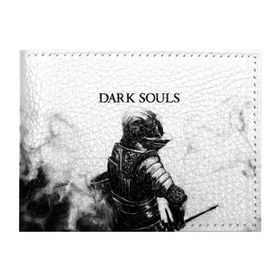 Обложка для студенческого билета с принтом Dark Souls в Курске, натуральная кожа | Размер: 11*8 см; Печать на всей внешней стороне | dark souls | games | praise the sun | игры | компьютерные игры | рыцарь | тёмные души