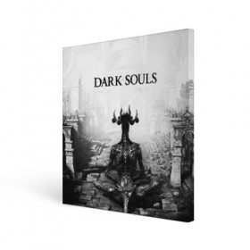 Холст квадратный с принтом Dark Souls в Курске, 100% ПВХ |  | dark souls | games | praise the sun | игры | компьютерные игры | рыцарь | тёмные души