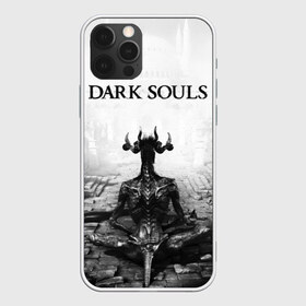 Чехол для iPhone 12 Pro Max с принтом Dark Souls в Курске, Силикон |  | Тематика изображения на принте: dark souls | games | praise the sun | игры | компьютерные игры | рыцарь | тёмные души