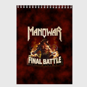 Скетчбук с принтом ManowaR final battle в Курске, 100% бумага
 | 48 листов, плотность листов — 100 г/м2, плотность картонной обложки — 250 г/м2. Листы скреплены сверху удобной пружинной спиралью | Тематика изображения на принте: adams | demaio | eric | heavy | joey | metal | true | viking | адамс | викинг метал | димайо | метал | мифология | скандинавская | тяжёлый | хамзи | хеви метал