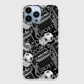 Чехол для iPhone 13 Pro Max с принтом Football в Курске,  |  | football | soc | болельщик | брызги | ворота | графика | звезды | иллюстрация | капли | картинка | кляксы | мода | мячи | надпись | растр | рисунок | сетка | сила | скорость | спорт | спортсмен | стиль | текст