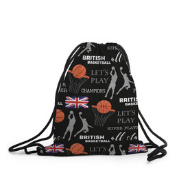 Рюкзак-мешок 3D с принтом British basketball в Курске, 100% полиэстер | плотность ткани — 200 г/м2, размер — 35 х 45 см; лямки — толстые шнурки, застежка на шнуровке, без карманов и подкладки | англия | баскетбол | баскетбольные | болельщик | британия | британский | бросок | графика | держава | игра | иллюстрация | картинка | кольцо | мода | мячи | надпи | прыжок | рисунок | сетка | сила