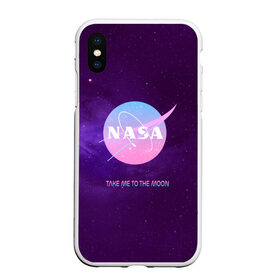 Чехол для iPhone XS Max матовый с принтом NASA Take me to the Moon в Курске, Силикон | Область печати: задняя сторона чехла, без боковых панелей | administration | aeronautics | brand | logo | nasa | national | oldschool | space | usa | исследование | космос | лого | наса | национальное | олдскул | сша | управление