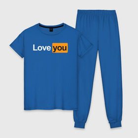 Женская пижама хлопок с принтом Love you (pornhub style) в Курске, 100% хлопок | брюки и футболка прямого кроя, без карманов, на брюках мягкая резинка на поясе и по низу штанин | 14 февраля | hub | влюбленным | девушке | день всех влюбленных | др | логотип | любовь | минимализм | парню | подарок | праздник