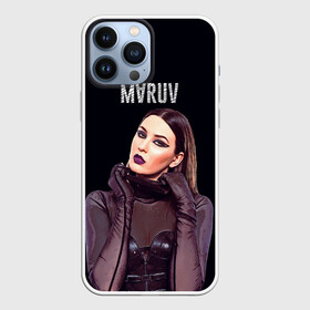 Чехол для iPhone 13 Pro Max с принтом Maruv в Курске,  |  | maruv | анна корсунь | марув | певица