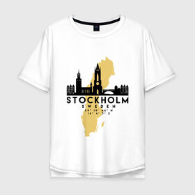 Мужская футболка хлопок Oversize с принтом Стокгольм - Швеция в Курске, 100% хлопок | свободный крой, круглый ворот, “спинка” длиннее передней части | adventure | city | sweden | travel | world | город | государство | европа | жизнь | карта | культура | люди | мир | народ | памят | партиот | планета | приключение | путешествие | спорт | ссср | стокгольм | столица | страна