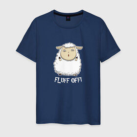 Мужская футболка хлопок с принтом Fluff Off! в Курске, 100% хлопок | прямой крой, круглый вырез горловины, длина до линии бедер, слегка спущенное плечо. | баран | барашек | злой | злюка | недовольный | овечка | овца | овчина | пушистик | пушистый | хороший