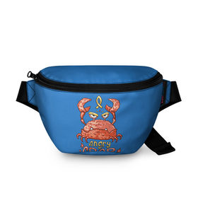 Поясная сумка 3D с принтом Hungry crab в Курске, 100% полиэстер | плотная ткань, ремень с регулируемой длиной, внутри несколько карманов для мелочей, основное отделение и карман с обратной стороны сумки застегиваются на молнию | angry | crab | gloomy | hungry | ocean | red | sea | sign | stars | water | вода | голодный | графика | детский | звезды | злой | знак | иллюстрация | картинка | краб | красный | мода | море | морские | надпись | океан | рисунок | рыба