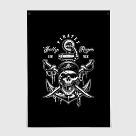 Постер с принтом Pirates в Курске, 100% бумага
 | бумага, плотность 150 мг. Матовая, но за счет высокого коэффициента гладкости имеет небольшой блеск и дает на свету блики, но в отличии от глянцевой бумаги не покрыта лаком | b | pirates | robbers | sea | skull | бандана | веселый | графика | иллюстрация | канат | картинка | кости | логотип | мода | морские | надпись | оружие | пираты | платок | разбойники | рисунок | роджер | сабли | стиль